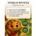 Pirozhulya Lymphodrenaeen tea for weight loss fruity smoothie - Buy Online on GoSupps.com