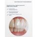Biorepair Toothpaste for gums with Peribioma Gum Protecti prebiotics ... - Buy Online on GoSupps.com