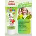 Vitex Toothpaste children's dentavit kids strawberries - Buy Online on GoSupps.com