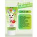 Vitex Toothpaste children's dentavit kids strawberries - Buy Online on GoSupps.com
