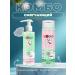 Parli Cosmetics Sento set of washing gel and face tonic