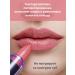 BELWEDER Lipstick -lip balm quintessence amber - color 118 - Buy Online on GoSupps.com