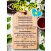 al hayat Black tea Alkhayat granular 250 grams - Buy Online on GoSupps.com