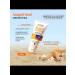 T&more Sunsplant cream for tanning SPF 60 - Buy Online on GoSupps.com