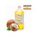 Verana Coscosa massage oil for body natural 1l - Buy Online on GoSupps.com