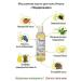 Verana Plantain massage body oil natural 1l - Buy Online on GoSupps.com