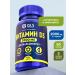 GLS pharmaceuticals Vitamin D3 2000 IM for immunity and energy