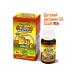 Natures Plus Animal Parade Vitamin D3 for children