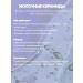 DCCM4 Sea collagen complex with hyaluron and vitamin C - Buy Online on GoSupps.com