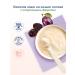 Children'sOnline Mamako oatmeal with prunes on goat milk - Buy Online on GoSupps.com