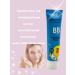 m1llenium Tonal SPF 50 BB-cream for a flat skin tone - Buy Online on GoSupps.com