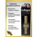 m1llenium Serum around the eyes with collagen anti -aging - Buy Online on GoSupps.com