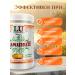 UMARA'S STORE Liminin cough and cold - Buy Online on GoSupps.com