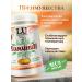 UMARA'S STORE Liminin cough and cold - Buy Online on GoSupps.com