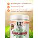 UMARA'S STORE Liminin cough and cold - Buy Online on GoSupps.com