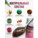 MOCEAN Drill gel for gastritis and bloating with betulin 2 pcs - Buy Online on GoSupps.com