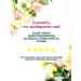 Luluwibi Therapeutic cream ointment and mask from acne for the face - Buy Online on GoSupps.com