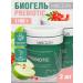 MOCEAN Biogel Prebiotic for microflora and digestion with iodine 2pcs - Buy Online on GoSupps.com