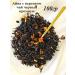 Tea Room Black Aiva tea with peach