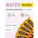BombBar Protein waffles Orekh seal 12pcs