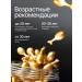 AMORE BEAUTY Moisturizing face serum cream - Buy Online on GoSupps.com