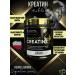 Kevin Levrone Creatine Anabolic