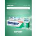 Biorepair Oral Care Tooth paste Total Protection "Complex Protecting" 75ml - Buy Online on GoSupps.com