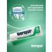 Biorepair Oral Care Tooth paste Total Protection "Complex Protecting" 75ml - Buy Online on GoSupps.com