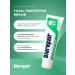 Biorepair Oral Care Tooth paste Total Protection "Complex Protecting" 75ml - Buy Online on GoSupps.com