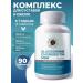 Sun Flower Glucosamine chondroitin MSM for joints and ligaments