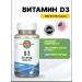 KAL D-3 1000 IU 100kaps 25MCG Peppermint