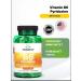 Swanson USA Vitamin B6 Pyridoxine 100 mg 250 caps
