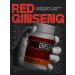 Original red ginseng protein for mass