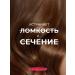 Carebeau Hair mask coffee coconut - Buy Online on GoSupps.com