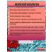 Marine Collagen Marine Collagen - Buy Online on GoSupps.com