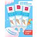 SPLAT Baby toothpaste ice cream without fluorine 35 ml 3 pcs