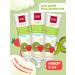 SPLAT Children's toothpaste kiwi and strawberries without fluorine 35 ml 3pcs