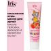 Iris Cosmetic Cream for children's massage oil with peach extract