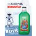 Hair shampoo Children's Robolendia Belita Boys