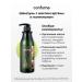 Confume hair shampoo - Buy Online on GoSupps.com
