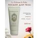 La Sultan De Saba Body lotion la Sultane Rose Musk Inkense