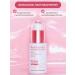 Real Barrier PDRN face serum and exosomas moisturizing Korea - Buy Online on GoSupps.com