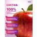 Pectilift Gel lifting (100 ml) for mature skin - Buy Online on GoSupps.com
