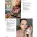 Pectilift Gel lifting (100 ml) for mature skin - Buy Online on GoSupps.com