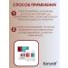 KARSEELL Shampoo and air conditioning 4 pairs for 10 ml - Buy Online on GoSupps.com
