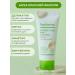 Real Barrier Clay mask for the face with acids and exosomes Korea - Buy Online on GoSupps.com
