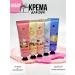 NevaRoomm Hand cream Intensively nutrition set