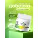 HorseBio Floorinorm top dressing Gastropro probiotic and prebiotic 300 g