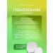HorseBio Floorinorm top dressing Gastropro probiotic and prebiotic 300 g - Buy Online on GoSupps.com