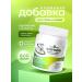 HorseBio Floorinorm top dressing Gastropro probiotic and prebiotic 600 g